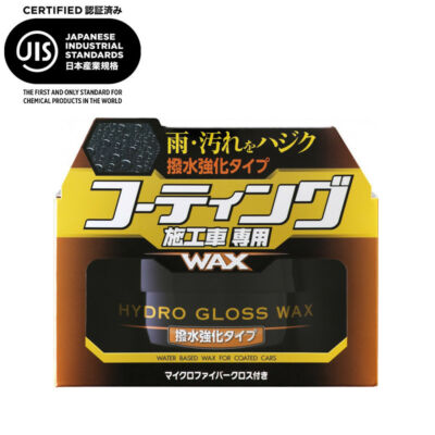 SOFT99 HYDRO GLOSS WAX, víztaszító wax150 g