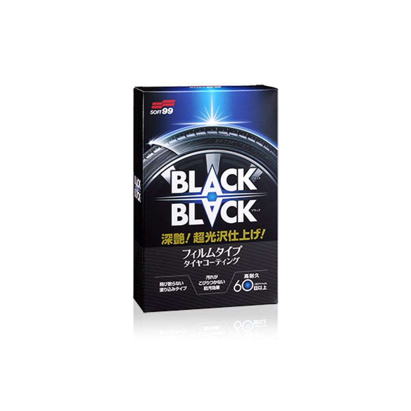 SOFT99 BLACK BLACK- HARD COAT FOR TIRE, tartós gumiápoló 110ml